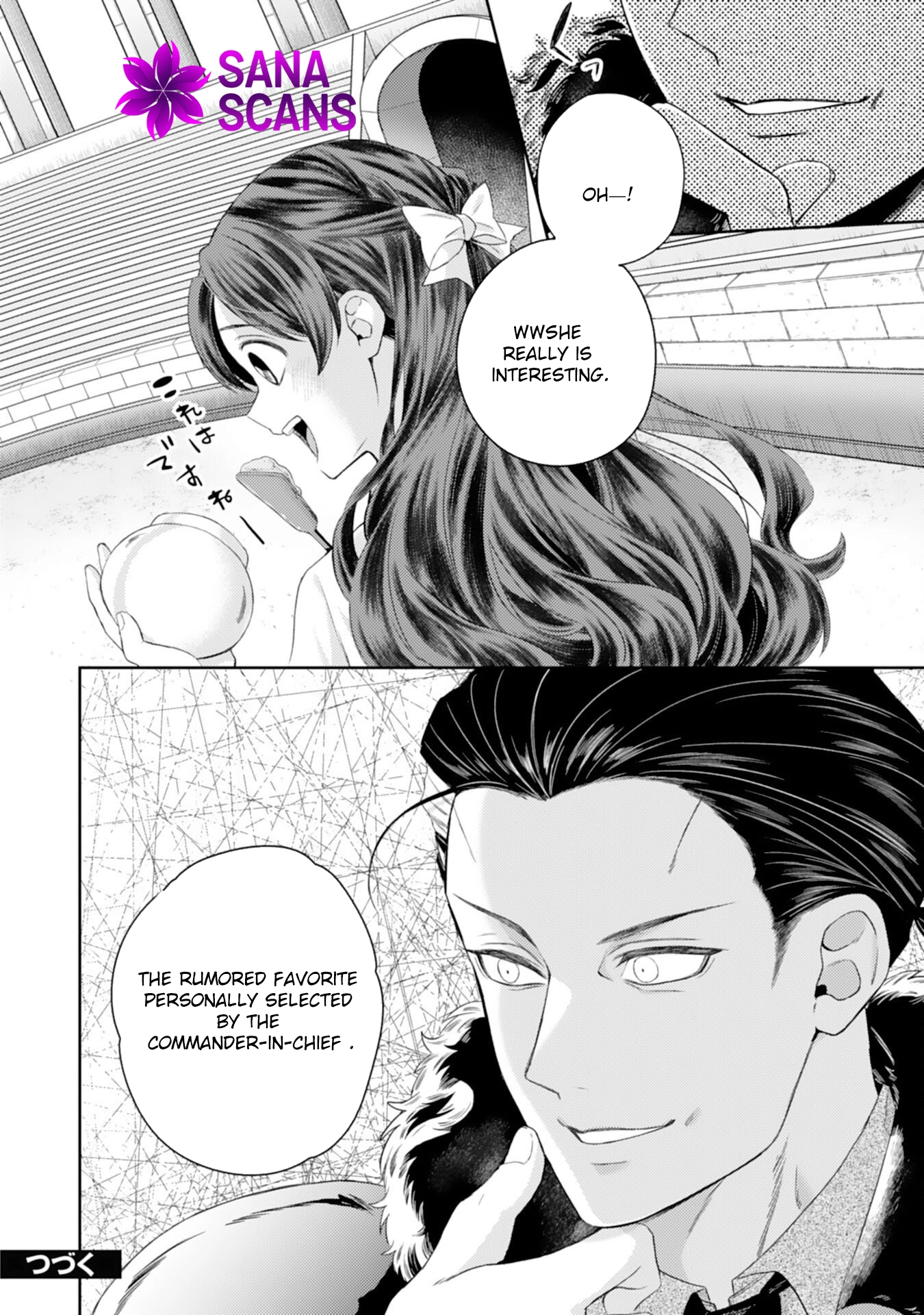 Saving My Fallen House with Past-Life Knowledge and Holy Magic Chapter 6 Page 24